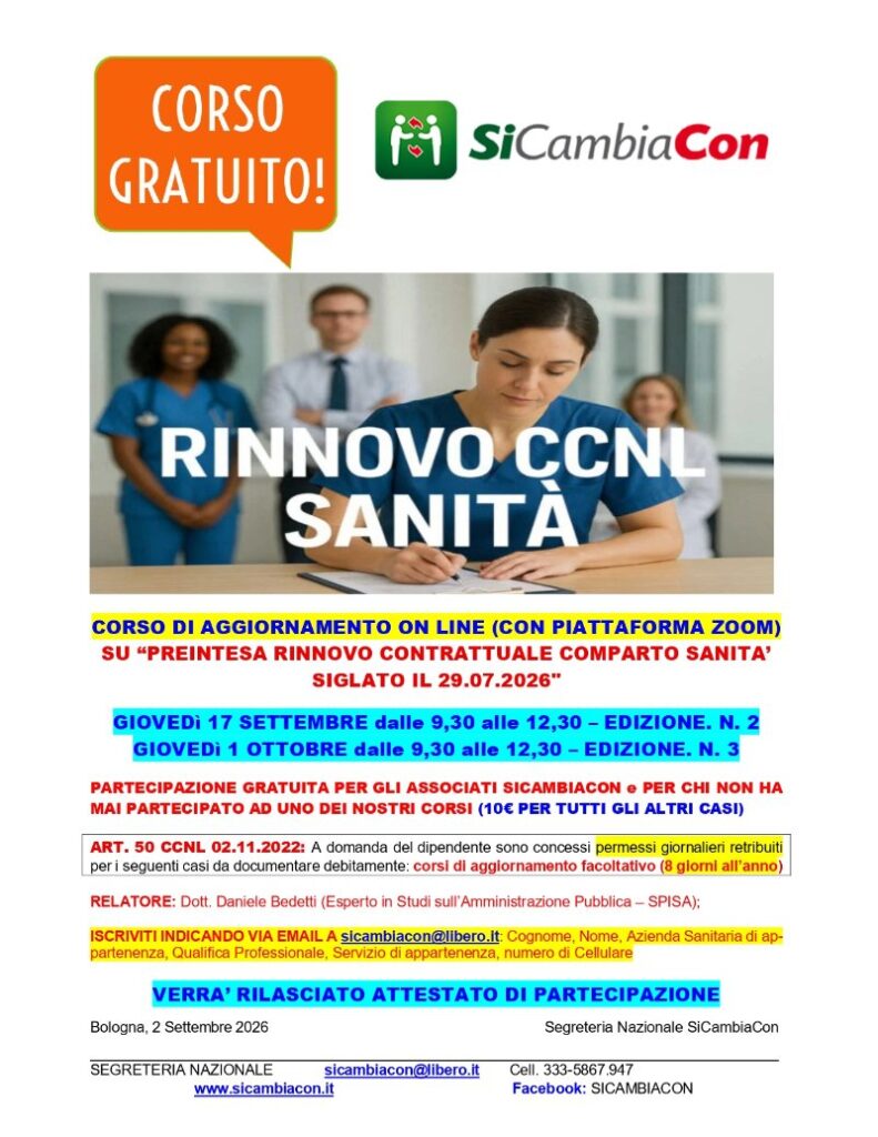 Comunicato SiCambiaCon sulla preintesa di rinnovo del CCNL Sanità Comunicato SiCambiaCon sulla preintesa di rinnovo del CCNL Sanità